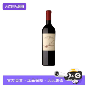 【自营】阿根廷名庄尼古拉斯卡蒂娜酒庄干红葡萄酒2019 Nicolas