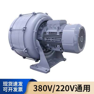 透浦多段式鼓风机HTB12-1500ZKY-70.4 三相75kw防5爆耐高温隔热防