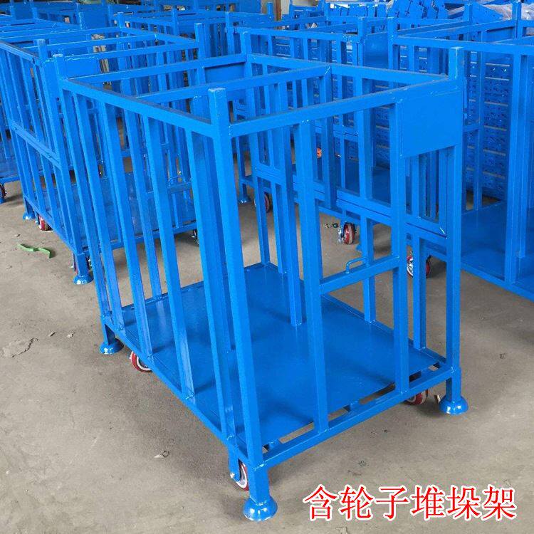 仓库巧固架 堆垛架 轮胎架 周转架 汽车零部件车间冷库堆垛架