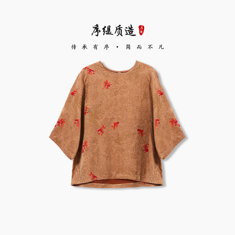 新中式桑蚕丝T恤上衣女宽松显瘦