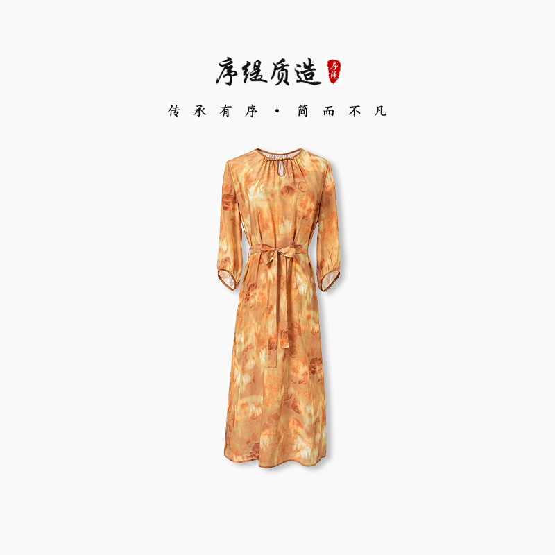 复古国风新中式女装桑蚕丝连衣裙