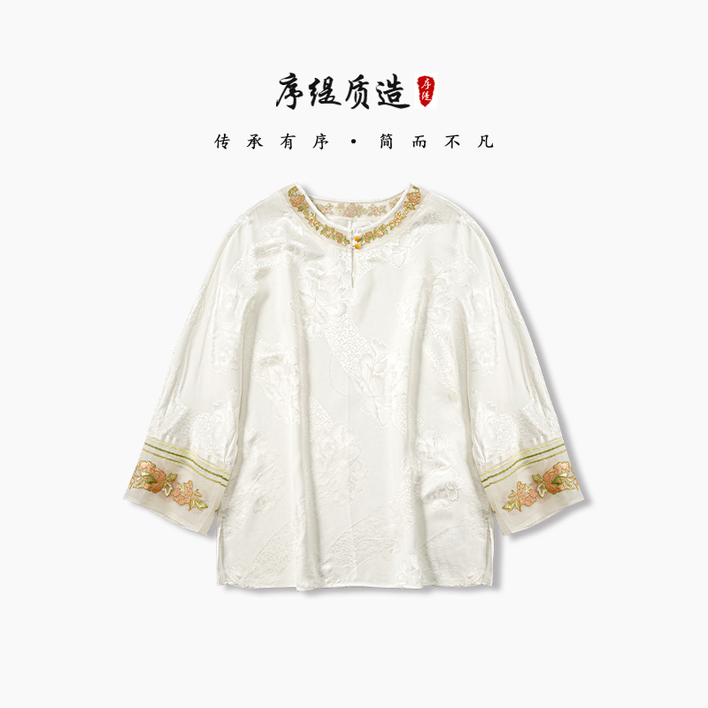 新中式桑蚕丝长袖上衣女透气时尚