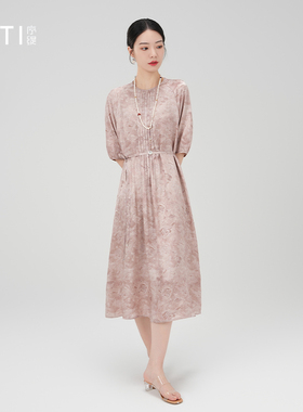 序缇质造『采薇』新中式桑蚕丝连衣裙女夏季显瘦裙子H49-12111