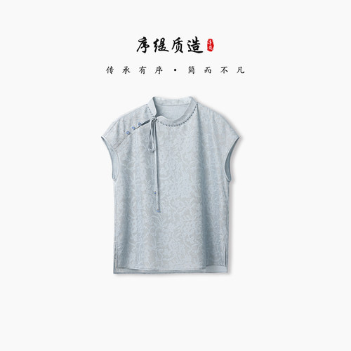 新中式桑蚕丝无袖上衣女2026夏