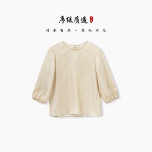 宽松显瘦H15 新款 15096 桑蚕丝t恤上衣女夏季 序缇质造国风新中式