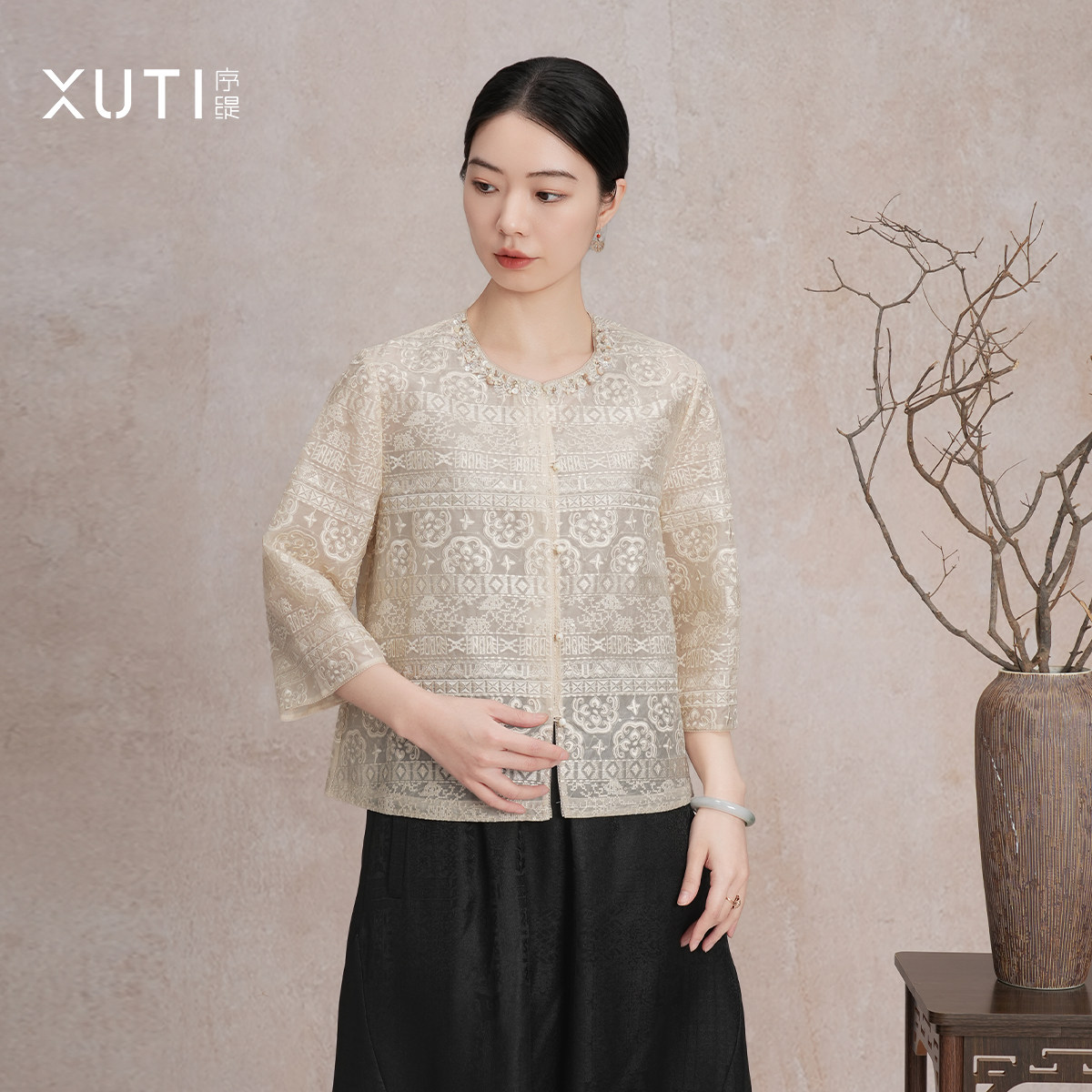 序缇质造100%桑蚕丝复古国风新中式女装早春新款上衣H282-2