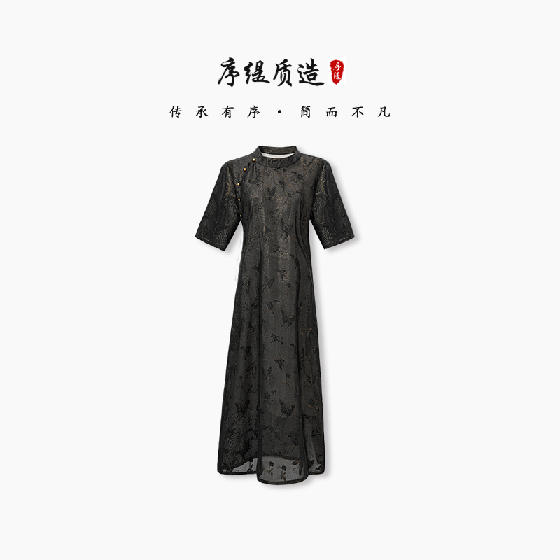 复古国风新中式女装桑蚕丝连衣裙