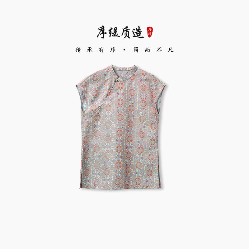 新款新中式桑蚕丝蜀锦罗非遗上衣