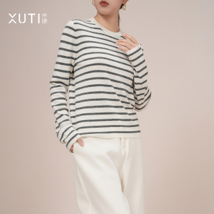 20173 显瘦B41 序缇质造秋季 100%绵羊毛条纹打底上衣女2025新款