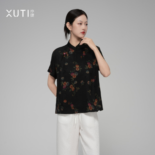 香云纱非遗桑蚕丝上衣女夏S06 新中式 13822 乌衣点蕊 序缇质造