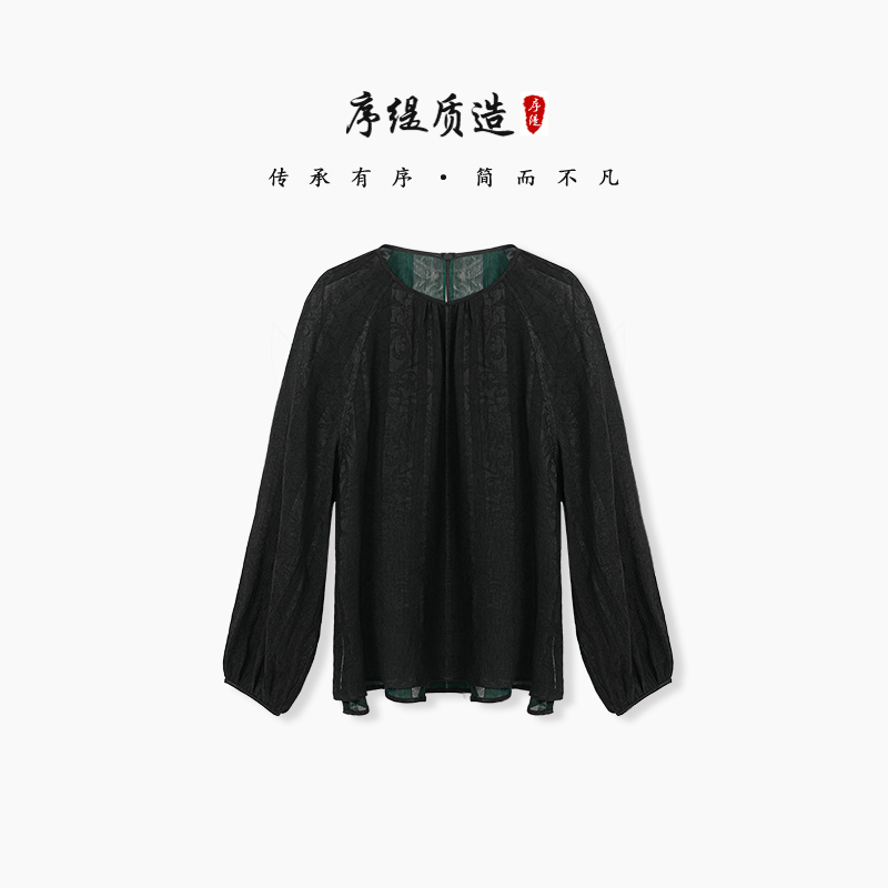 新中式桑蚕丝长袖上衣女宽松显瘦