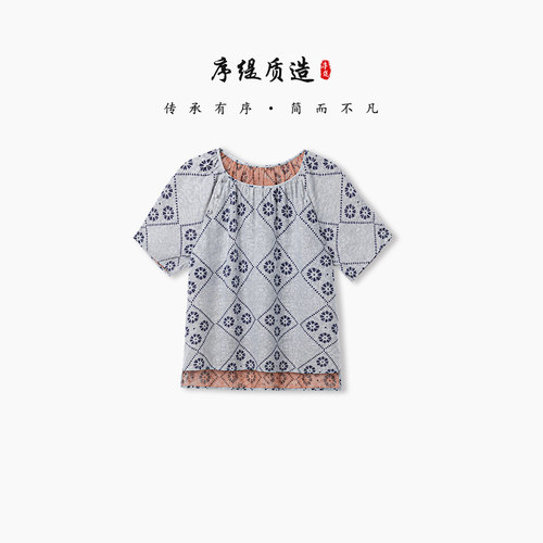 新中式100%桑蚕丝短袖上衣女