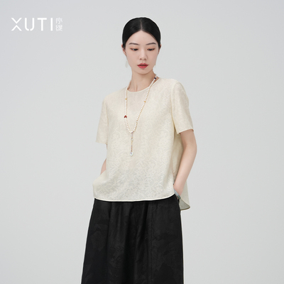 四经绞罗非遗桑蚕丝短袖上衣女