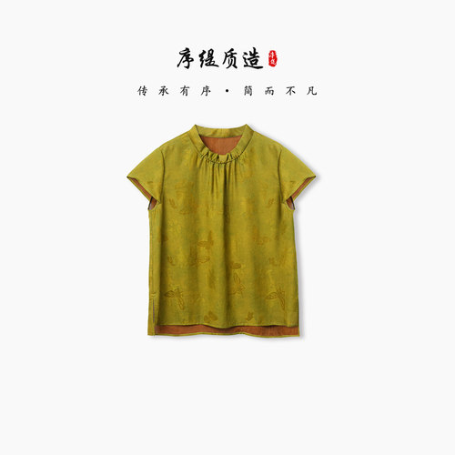 新中式100%桑蚕丝上衣女2026夏