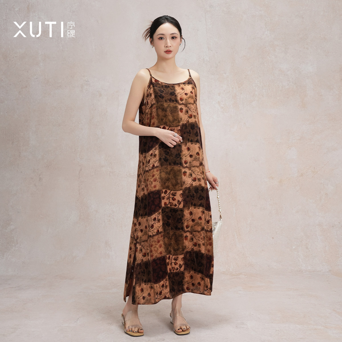 序缇质造非遗红云纱100%桑蚕丝新中式吊带连衣裙女裙子H116-