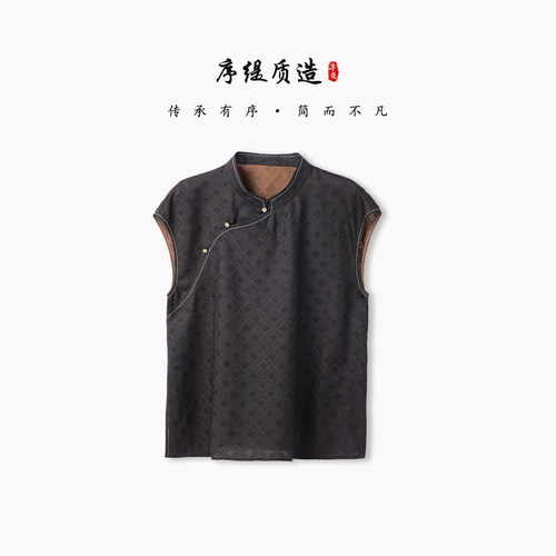 新中式非遗香云纱100%桑蚕丝上衣