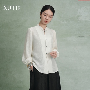 序缇质造 四经绞罗新中式桑蚕丝长袖盘扣上衣女早春新款H49-28095