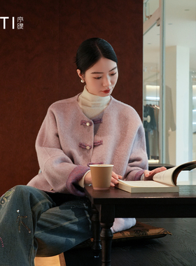 序缇质造 新中式绵羊毛双面呢毛呢外套女秋季新款上衣J95-22821