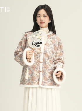 序缇质造100%桑蚕丝填充国风新中式水貂毛外套女上衣H260-25821