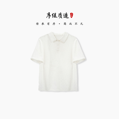 新中式桑蚕丝polo领上衣女夏季