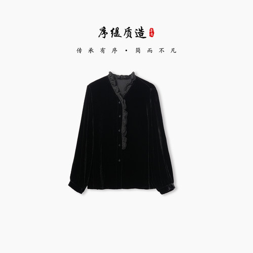 新中式100%桑蚕丝上衣女秋季