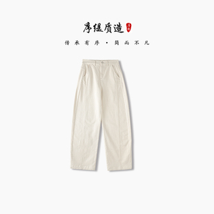 子J90 序缇质造阔腿牛仔裤 高腰宽松直筒休闲长裤 新款 26025 女冬季