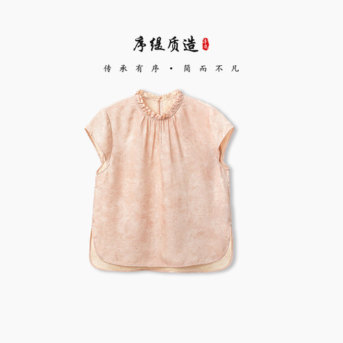 新中式国风褶皱上衣女2026夏季