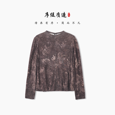 100%桑蚕丝国风新中式上衣女早春