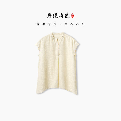新中式国风桑蚕丝上衣女显瘦