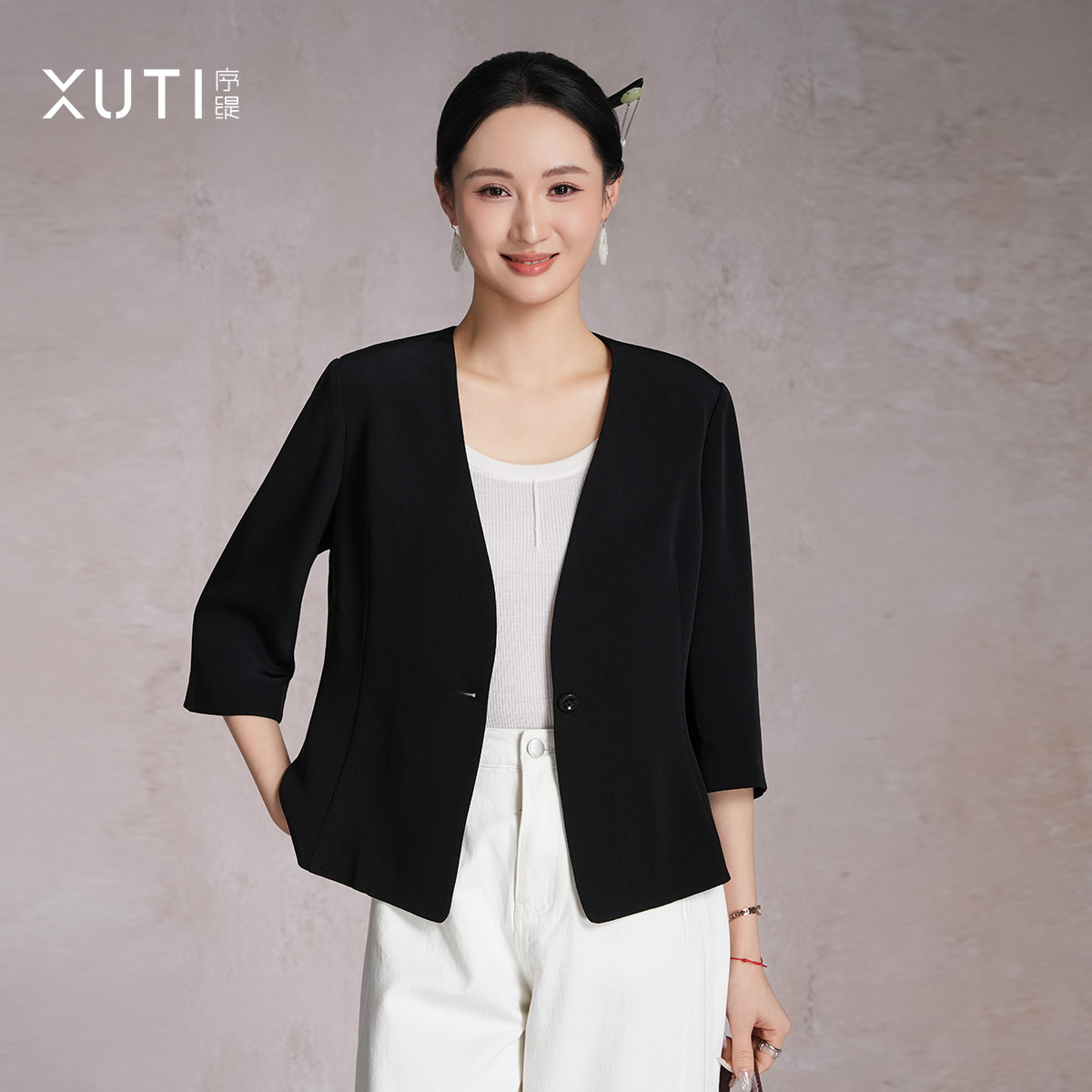 序缇质造国风新中式桑蚕丝上衣女2026春季新款显瘦H260-19