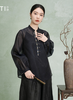 序缇质造100%桑蚕丝 国风新中式女装早春新款上衣H365-28725