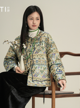 序缇质造100%桑蚕丝 新中式国风加厚外套女冬季上衣H319-25923