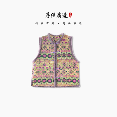 90白鹅绒羽绒服女冬季新中式