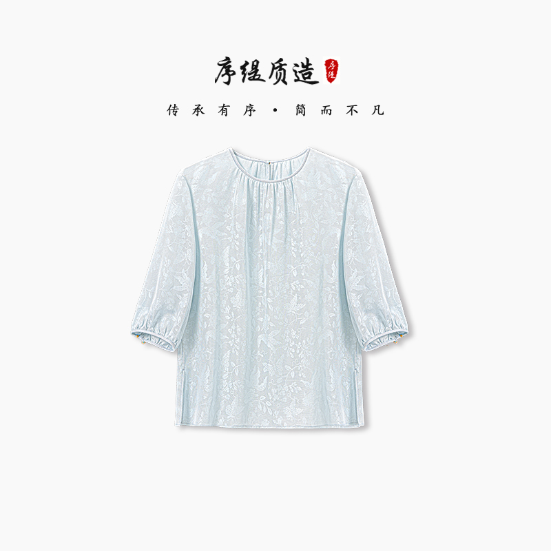 国风新中式桑蚕丝上衣女宽松显瘦