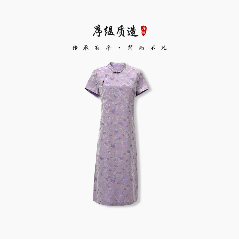 国风新中式女装桑蚕丝连衣裙