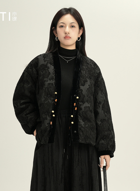 序缇质造90白鹅绒填充 新中式鹅绒服外套女冬季新款上衣S15-25619