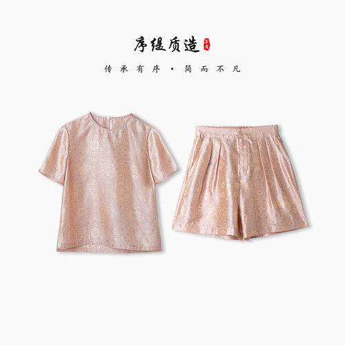 新中式100%桑蚕丝套装女夏新款