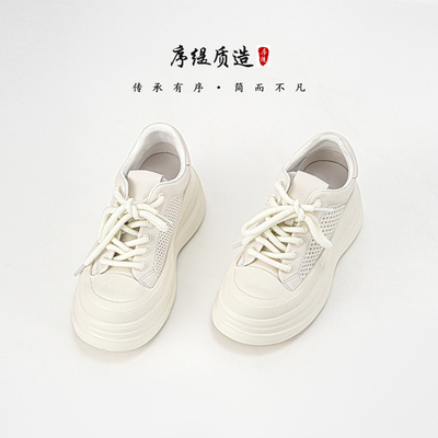 休闲运动鞋女夏季透气软底鞋子