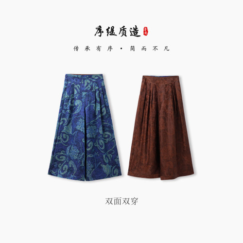 新中式香云纱100%桑蚕丝阔腿裤女
