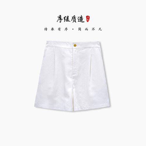 新中式桑蚕丝直筒短裤女2025夏季