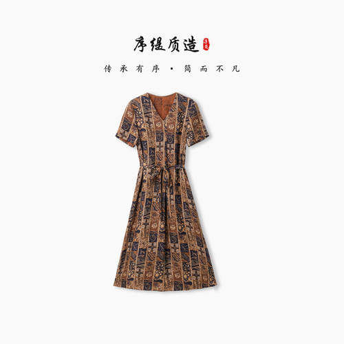 新中式100%桑蚕丝短袖连衣裙女