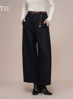 序缇质造『山月』绵羊毛休闲阔腿裤女冬季宽松直筒裤子J71-22672
