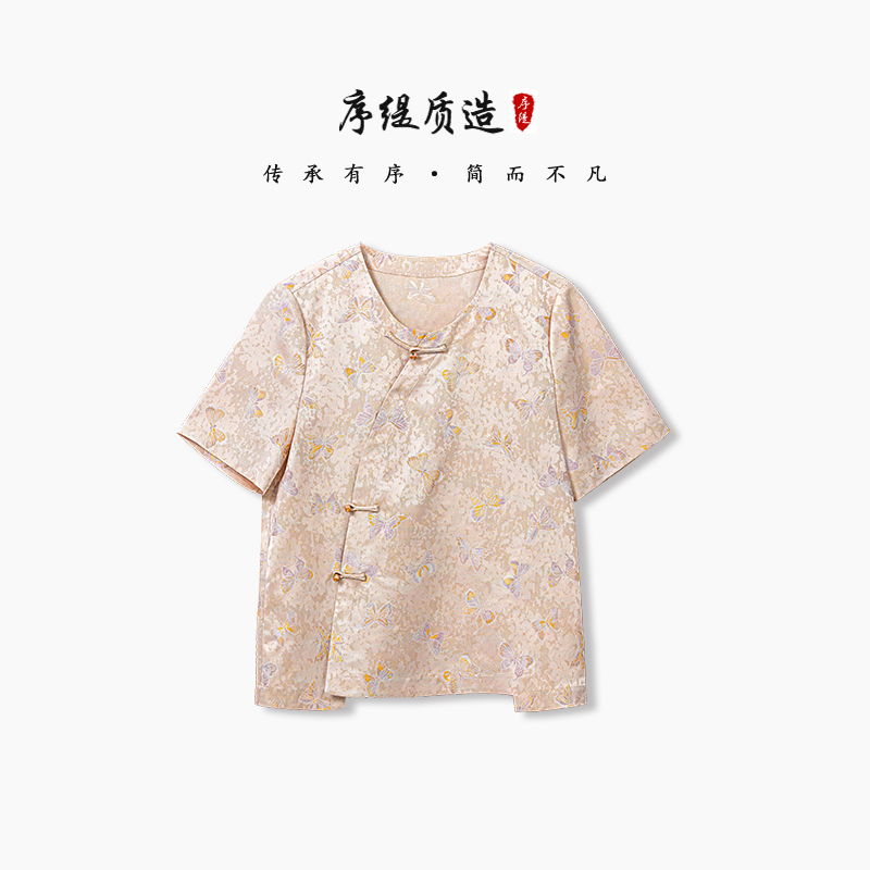 新中式100%桑蚕丝短袖上衣女夏季