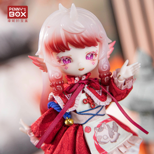潘妮的衣橱开运新年娃衣8分bjd娃娃配饰露露亚适用可动人偶盲盒