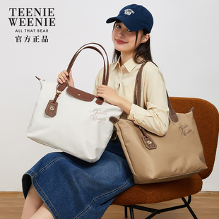 TeenieWeenie单肩饺子包包小熊2026新款 通勤大容量旅行尼龙托特包