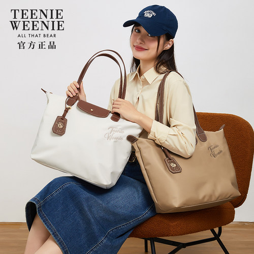 teenieweenie单肩包托特包