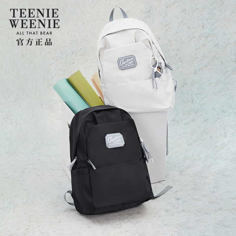 TeenieWeenie高中生女双肩包