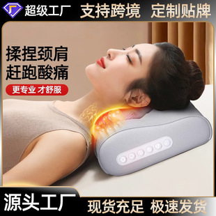 按摩器 颈椎按摩枕颈部腰部腿部揉捏热敷家用多功能按摩枕便携式