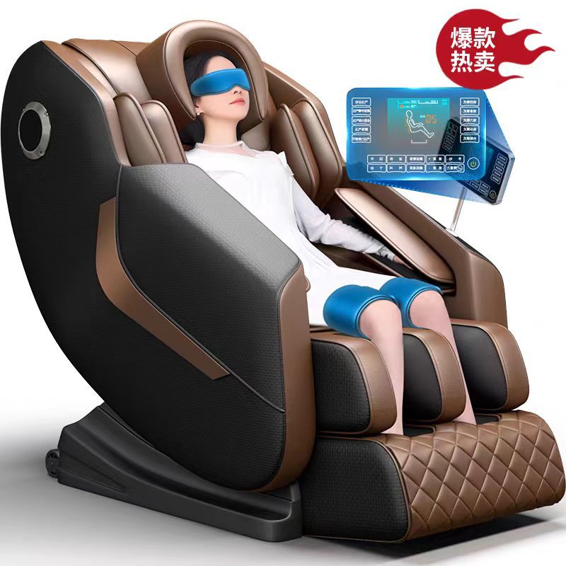 家用电动新款按摩椅全自