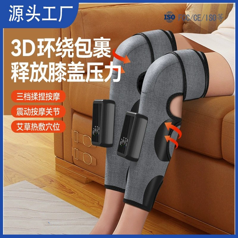电加热护膝按摩仪电动热